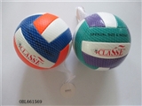 OBL661569 - 9 inches volleyball