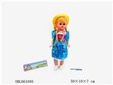 OBL661605 - 18寸活目娃带草帽五彩裙二闪灯