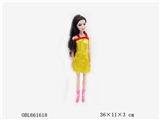 OBL661618 - 12 joint beautiful girl