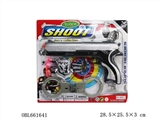 OBL661641 - The needle gun police set