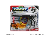 OBL661643 - The needle gun police set