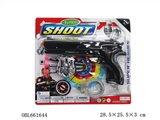 OBL661644 - The needle gun police set