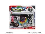 OBL661645 - The needle gun police set