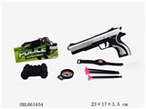 OBL661654 - The needle gun police set