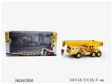 OBL661850 - 惯性工程车/吊车