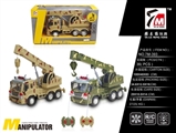 OBL661869 - 四通遥控工程吊车（不包电）