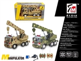 OBL661870 - 四通遥控工程吊车（包电）