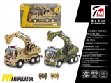 OBL661871 - 四通遥控工程挖掘车（不包电）