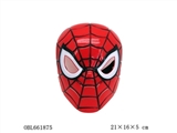 OBL661875 - 蜘蛛侠发光面具红色（包电）