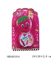 OBL661914 - Turn cover strawberry cosmetics