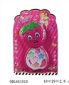 OBL661915 - Turn cover strawberry cosmetics