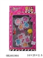 OBL661964 - Cosmetics set