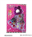 OBL662033 - Cosmetics clamshell butterfly three layer