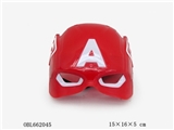OBL662045 - 美国队长发光面具红色（包电）