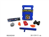 OBL662049 - The police set