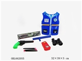 OBL662055 - The police set