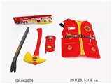 OBL662074 - 消防套装