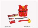OBL662075 - 消防套装