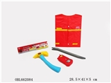 OBL662084 - PVC消防衫