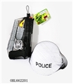 OBL662201 - The police suit