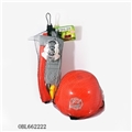 OBL662222 - 消防套装