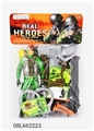 OBL662223 - Military police suit