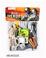 OBL662225 - Military police suit