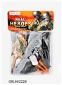 OBL662226 - Military police suit