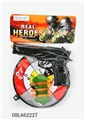 OBL662227 - Military police suit