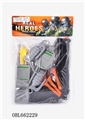 OBL662229 - Military police suit