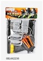 OBL662230 - Military police suit