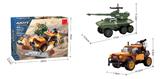 OBL662283 - 战车坦克  406PCS