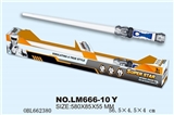 OBL662380 - The space bar