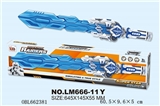 OBL662381 - Space sword