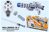 OBL662391 - Space gun combination
