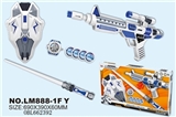 OBL662392 - Space gun combination