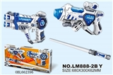 OBL662396 - Space gun combination