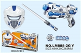 OBL662401 - Space gun combination