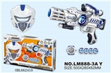 OBL662410 - Space gun combination
