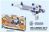 OBL662413 - Space gun combination