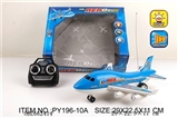 OBL662414 - Four-way remote control aircraft (with 3 color flash The plane)