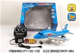 OBL662415 - Four-way remote control aircraft (with 3 color flash The plane)