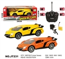 OBL662501 - 1:18四通灯光遥控车