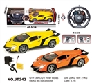 OBL662507 - 1:18方向盘四通灯光遥控车