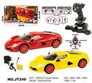 OBL662510 - 1:16手摇四通灯光遥控车