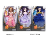 OBL662513 - Solid body Disney seed three conventional 12 joints