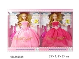 OBL662528 - High quality wedding dress 12 inch solid body joints barbie two mixed