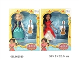 OBL662540 - High quality nine inch solid body pull a light barbie princess two orange