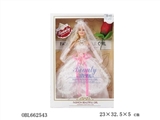 OBL662543 - High quality 11.5 -inch real princess wedding dress