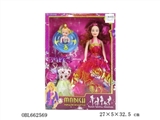 OBL662569 - High quality ray silk box 11.5 -inch empty handed barbie with fitting clothes